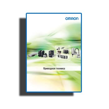 OMRON Catalog производства OMRON